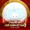 leeaii57