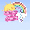 🌈Rainbow Voice Channel 🌈