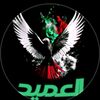 mateenmohamed1