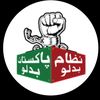 mrsheikh_804