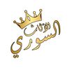 mohamedislemseraoui