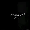 mhdemhde661