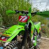 Pocorteam4477