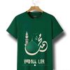 abdulfeta91