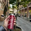 filippoabbriata
