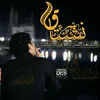 amjadabndyiala