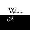 wearitkw