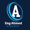 engahmedmahamedcode