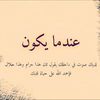 www.tiktok.commango75