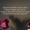 mamae_289