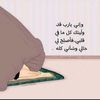 user4536902006198