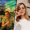 ayosh2020abd