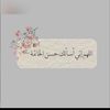 amani.727