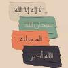 mohamed_osm0