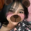 oisheyiseinmara