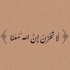 om.ahmed.esmat