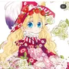 m_chamucha