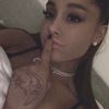 streamarianahoe