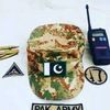 pakistannarowal3