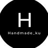 handmade_ku