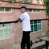 nhacoll