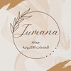 jumana_992