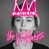 thevoprincess