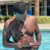 davionbandzupmusi
