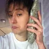 полина