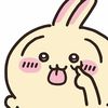 animatedcatwithaknife