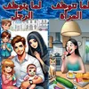 user1737390154384