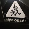 zachem_nujno