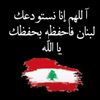 safaa13690