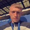 urgrandad99