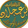 ali_alzhrani