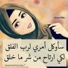 harbaouinajia