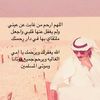 al_ssad