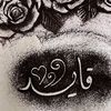 qaid451