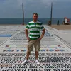 youngybhoy80