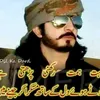 sultanghaznawi