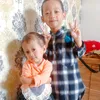daelkanu94