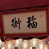 中国音乐