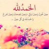 rana_rana61