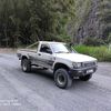 chinois97430