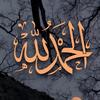 quran_karem972