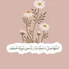 r_shawri