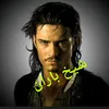 shexbaran09