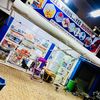 hassanedjibril466
