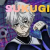 sukugi023