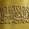 mohamed.jaff0